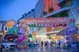 2023第五屆北部灣（北海）汽車展覽會(huì)正式開(kāi)幕！