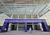 2023泉州夏季成功汽車展覽會(huì)盛大開幕！精彩活動(dòng)享不停！