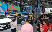 2023第十四届西安国际汽车工业展览会暨第四届西安国际摩托车博览会即将开幕！