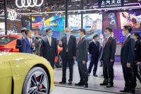 官宣！第二届熊猫消费节主题展之新能源汽车及绿色出行展览会9月9日举行