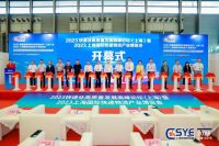 2023上海国际快递物流博览会圆满落幕！