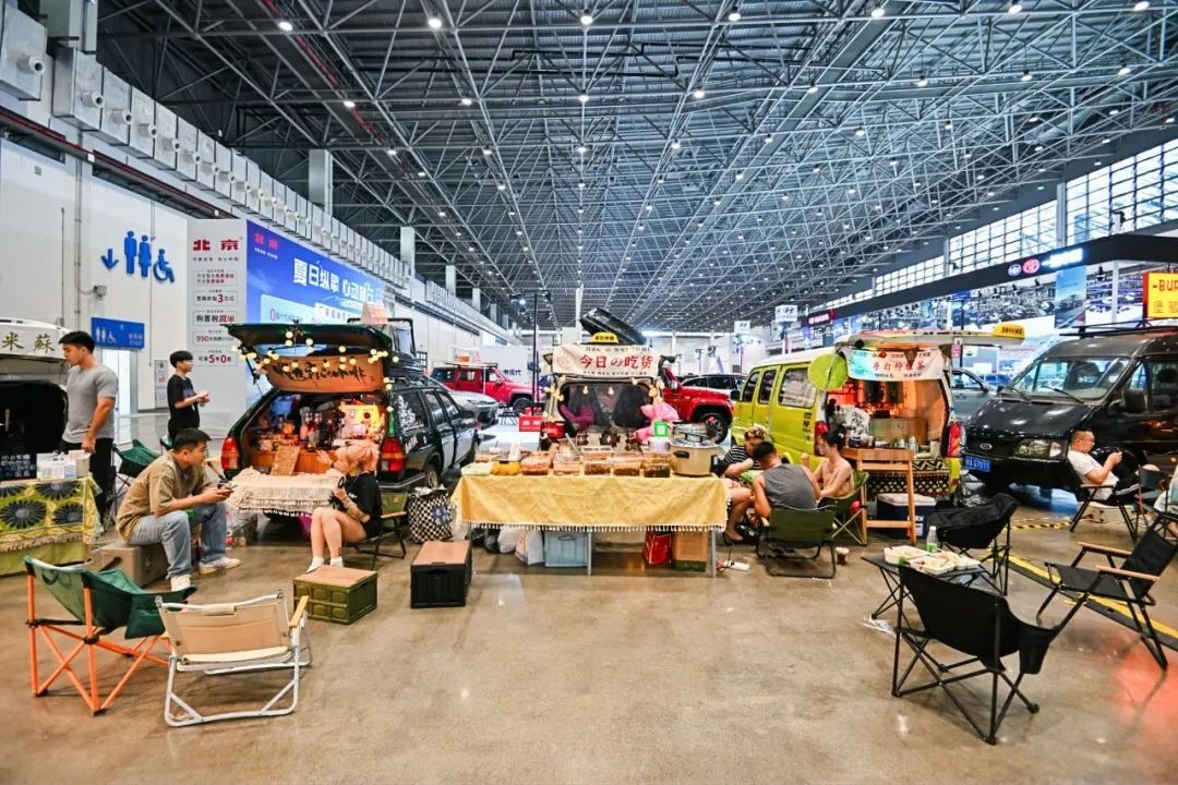 海南国际汽车博览会