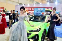 2023克拉瑪依夏季車(chē)房展將于7月8日-9日盛大開(kāi)幕！