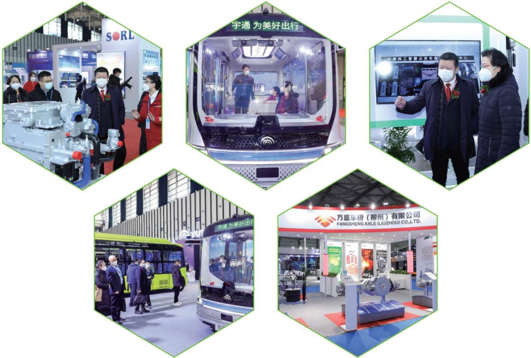 上海国际氢能与燃料电池及加氢站技术设备展