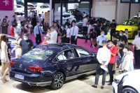 8月“抄底”買車，就來(lái)和達(dá)中心城！2023青島夏季購(gòu)車節(jié)暨首屆青島新能源汽車展將正式舉行