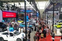 2023哈爾濱國(guó)際車展兩日來(lái)參觀人數(shù)達(dá)3.7萬(wàn)人次，售車3918臺(tái)，成交額4.1億元 | 現(xiàn)場(chǎng)購(gòu)車享超值優(yōu)惠