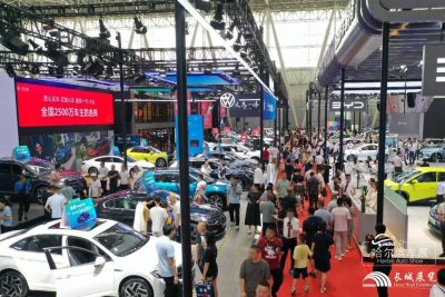 2023哈尔滨国际车展两日来参观人数达3.7万人次，售车3918台，成交额4.1亿元 | 现场购车享超值优惠