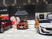 2023第二十八屆東營(yíng)（秋季）汽車博覽會(huì)將于9月7-10日舉辦，敬請(qǐng)期待！