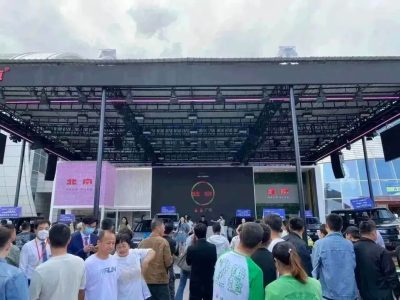 新思維鄂爾多斯第二十七屆國(guó)際車展盛大開(kāi)幕！