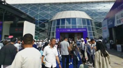2023新思維鄂爾多斯第二十七屆國(guó)際汽車展覽會(huì)，圓滿落幕！