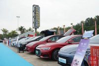 2023綿陽汽車消費節(jié)三大活動、5500萬元消費券！綿陽人盡情潮玩