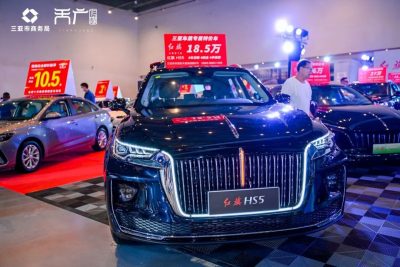 2023第十七届大三亚国际车展启幕进入倒计时
