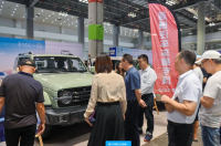 愛尚重慶 渝悅消費(fèi) | 2023首屆中國(guó)（西部）國(guó)際汽車展覽會(huì)圓滿結(jié)束