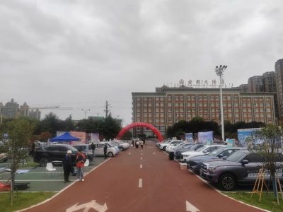 漯河市第十七届秋季专业汽车文化展在体育中心隆重举行
