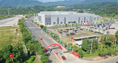 2023龍巖市國慶房產汽車交易展示會盛大開啟?。?>
						    </div>
						</a>
						<div   id=
