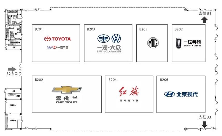 武汉国际车展展位图