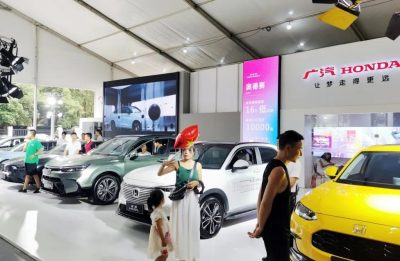 2023贛州（秋季）汽車展銷會圓滿落幕！期待下次相遇！