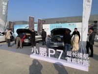 明天到2023煙臺車展暨新能源汽車下鄉(xiāng)·龍口站約惠雙十一吧