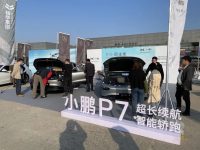 明天到2023煙臺(tái)車展暨新能源汽車下鄉(xiāng)·龍口站約惠雙十一吧