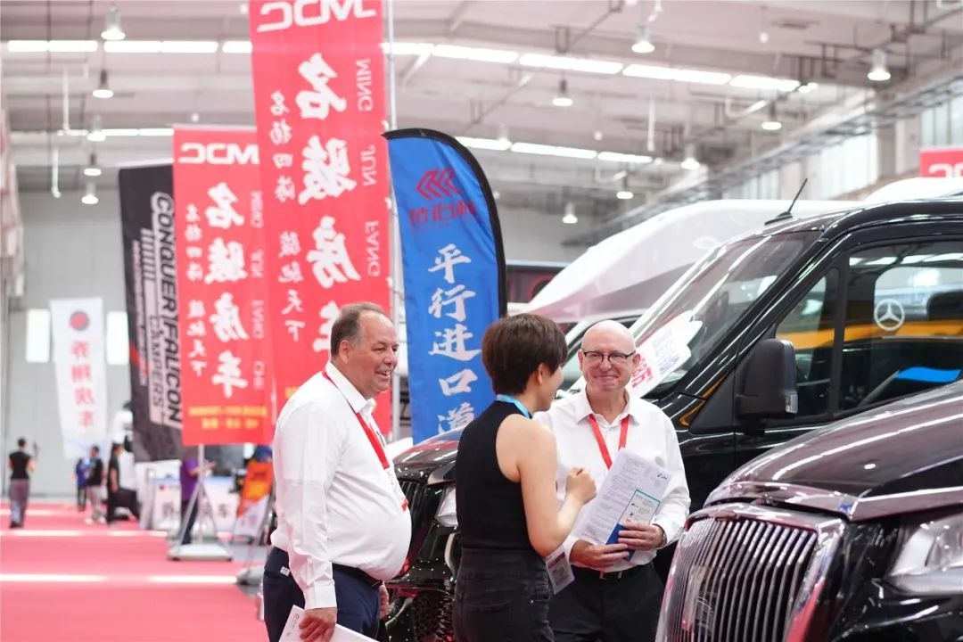中国国际房车展