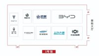 2023貴陽汽車文化節(jié)最新展位圖曝光，大牌云集！