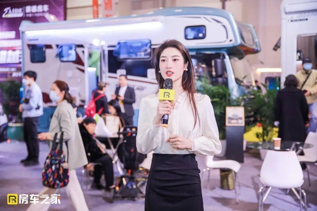 广州国际房车博览会