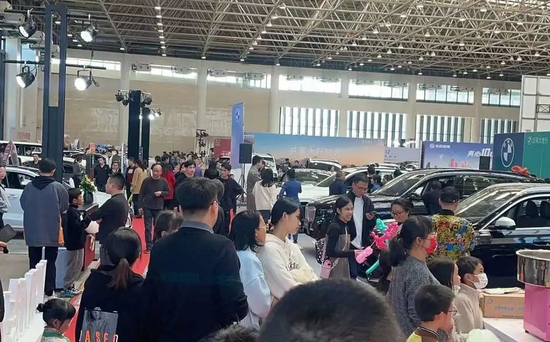 玉环国际汽车博览会