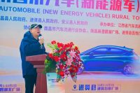 2023南昌市汽车（新能源车）下乡巡展启动仪式在南昌县澄碧湖广场隆重举行