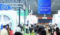 AUTO TECH 2024再次啟航，邀您共聚華南汽車技術(shù)盛會！