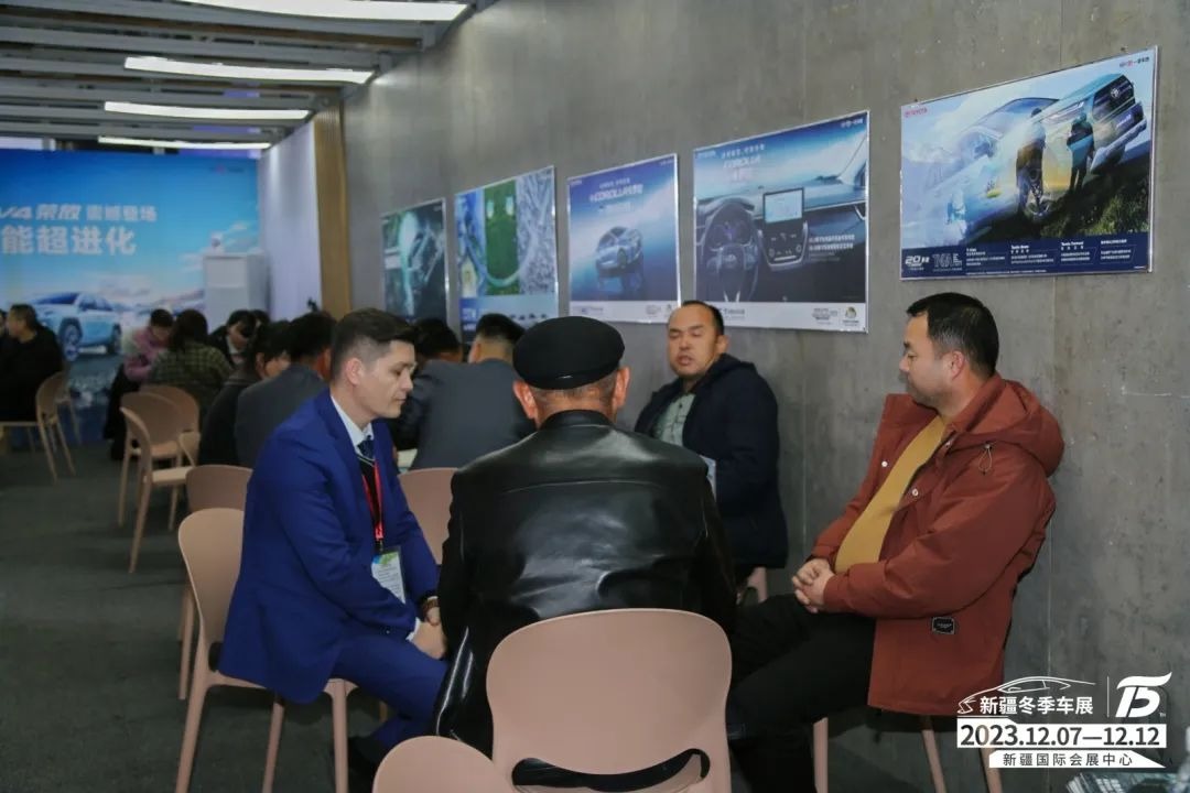 新疆冬季车展