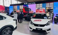 品牌多，人氣旺！第54屆威海廣電媒體汽車展今天開幕