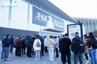 造梦不凡！「2023上海华车展」劲爆首秀！