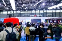 聚申城 創(chuàng)未來 見證高光時(shí)刻！2023第12屆上海國(guó)際客車展覽會(huì)暨國(guó)際氫燃料電池展覽會(huì)閃耀啟幕!