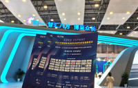 深入行業(yè)展會，2024中國智能電動汽車科技與供應鏈展覽會宣傳邀約一路“狂飆”！