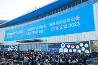 2023年Automechanika Shanghai刷新纪录再创新高，深度凝聚全球汽车市场获各方好评