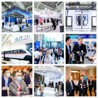 您的邀请函来啦！ 2024第十七届上海国际铁路与城市轨道交通展盛大启航！