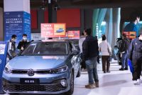 【官方發(fā)布】2024蘭州國際車展時(shí)間定檔！