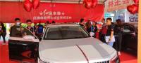 玉林春季車展倒計時2天，買車就來江南公園車展，拿好禮!