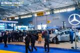 2024成都交子汽車消費節(jié)4.11開幕！限時免費領(lǐng)票，逛展享四重大禮！