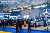2024成都交子汽車消費(fèi)節(jié)4.11開(kāi)幕！限時(shí)免費(fèi)領(lǐng)票，逛展享四重大禮！