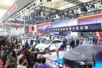 2024哈爾濱春季車展兩天吸引2.7萬人次觀展，3000萬購車補貼等您拿！