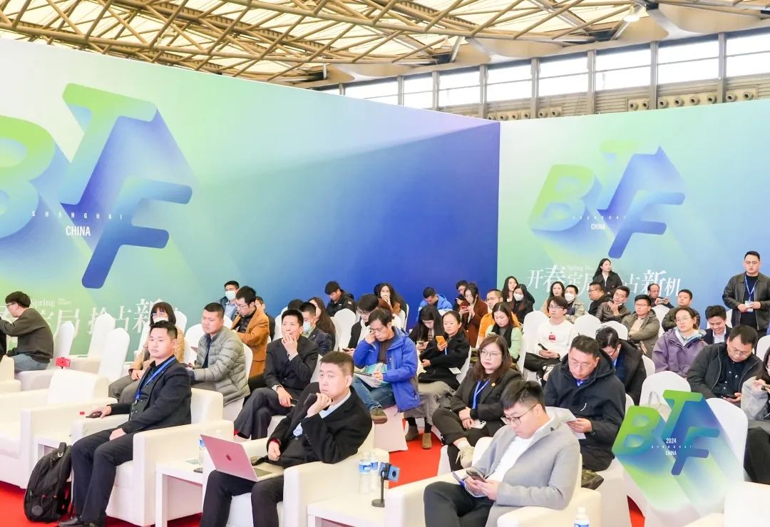 上海新能源汽车技术博览会