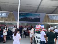 2024昌吉春季國際車展勁爆來襲，掀翻底價 買車省錢啦！