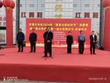 2024濟源春季車展盛大開啟！