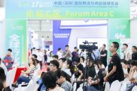 中国（深圳）国际物流与供应链博览会供需资源，对接共赢，物流盛会共筑梦！