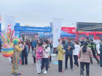 五一小長假，相約伊犁五一國際車展