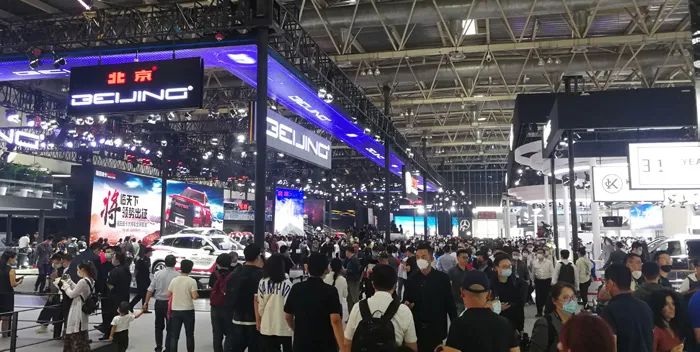 北京国际车展零部件展