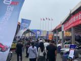 搶跑春天里！齊魯國際車展德州站明日開幕 快來現(xiàn)場享新一輪降價福利！