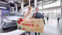 杭州白馬湖車展最后一天，豪禮瘋狂送不停！