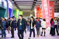 不負(fù)眾望！2024房車之家南京國(guó)際房車展完美閉幕！